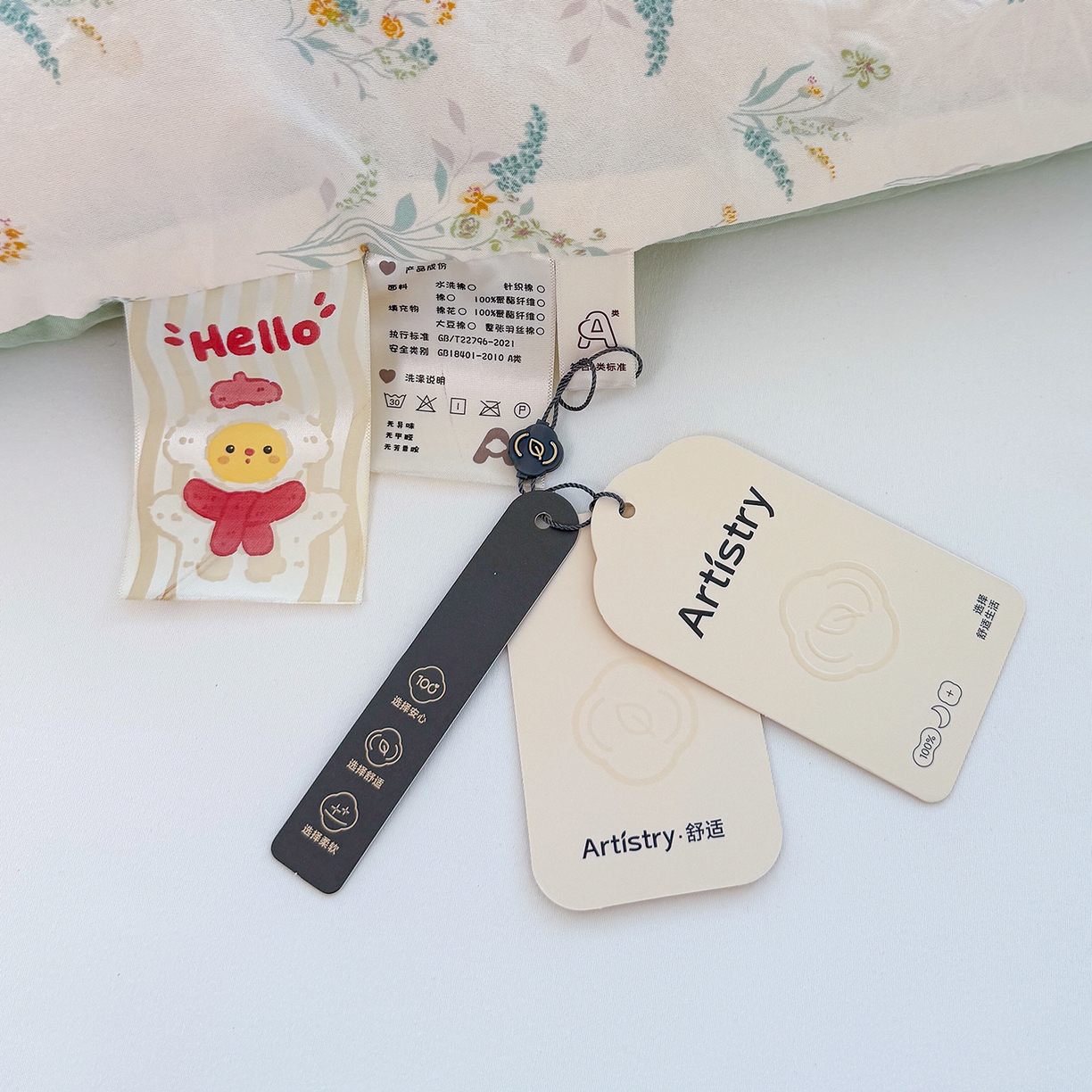 91家纺网 家纺一手货源 找家纺 弗苓家纺 2025新款糯叽叽ins风双层纱水洗棉冬被被子被芯 绚颜