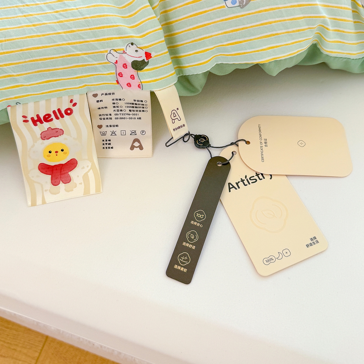 91家纺网 家纺一手货源 找家纺 弗苓家纺 2025新款糯叽叽ins风双层纱水洗棉冬被被子被芯 汪汪队