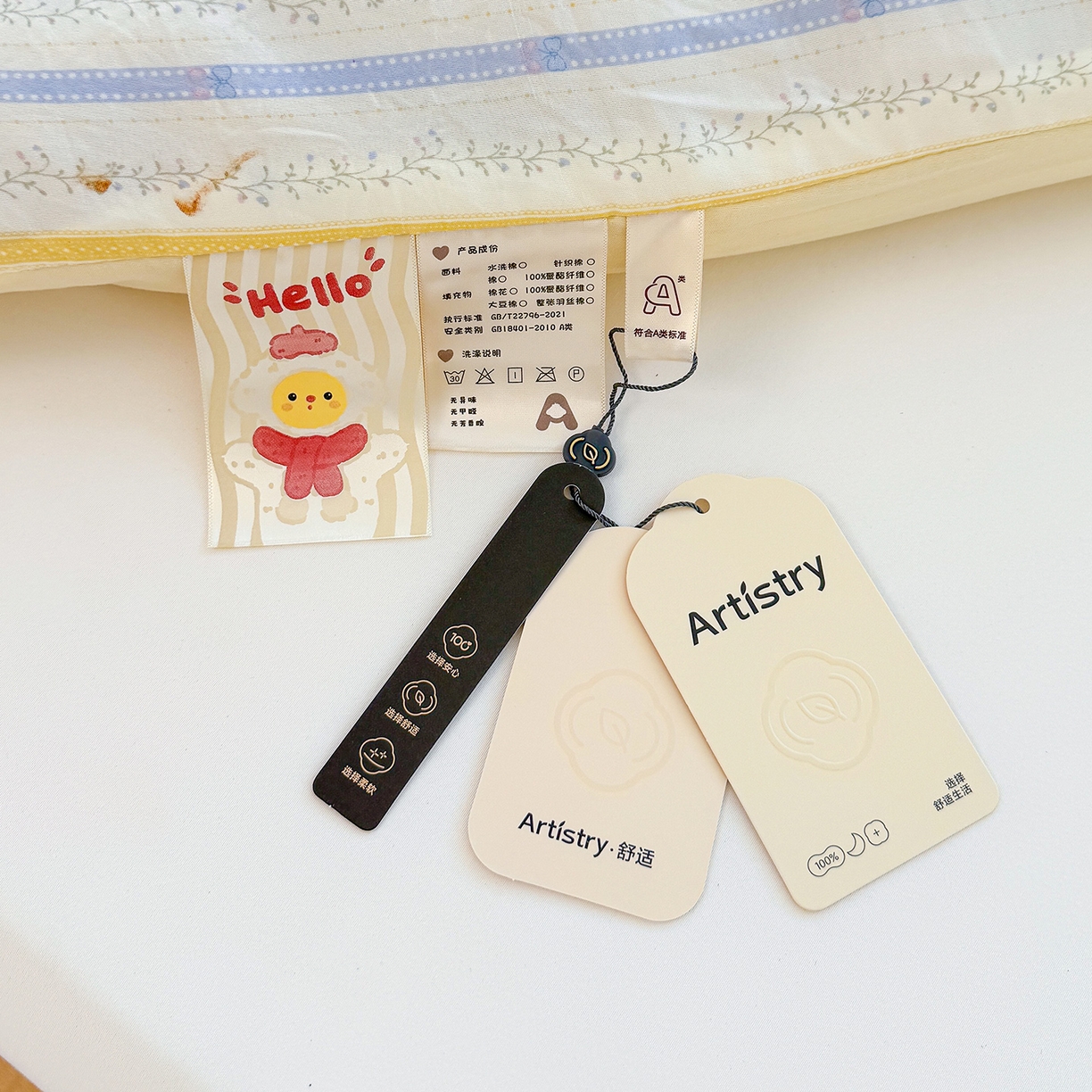 91家纺网 家纺一手货源 找家纺 弗苓家纺 2025新款糯叽叽ins风双层纱水洗棉冬被被子被芯 春晓