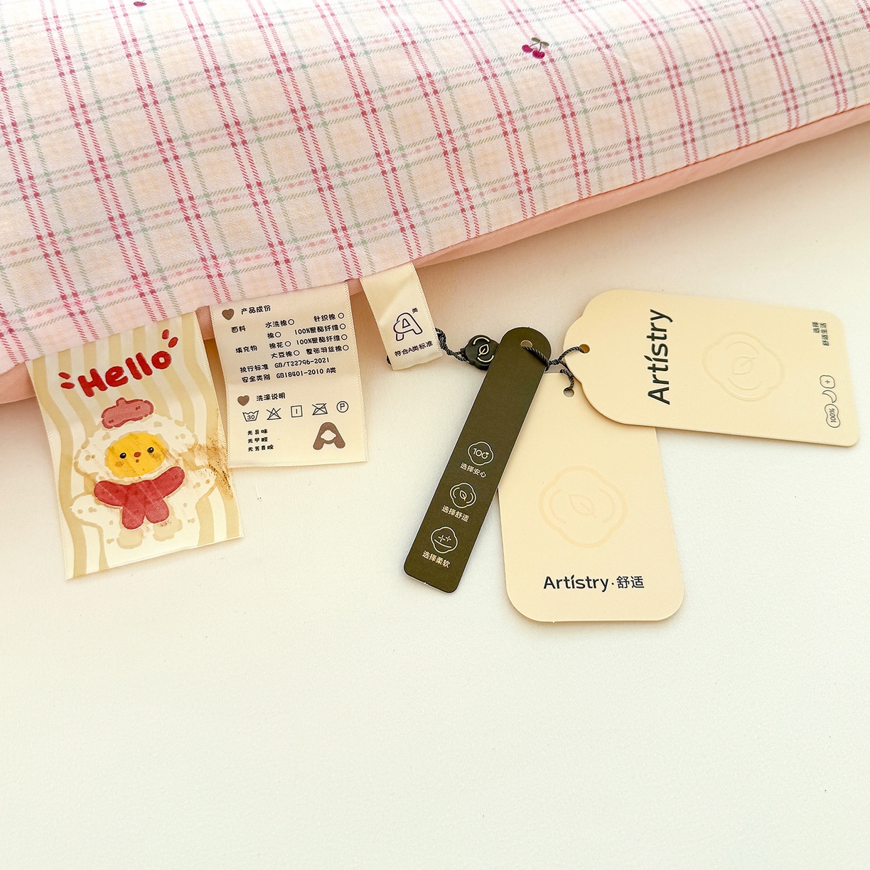 91家纺网 家纺一手货源 找家纺 弗苓家纺 2025新款糯叽叽ins风双层纱水洗棉冬被被子被芯 樱桃