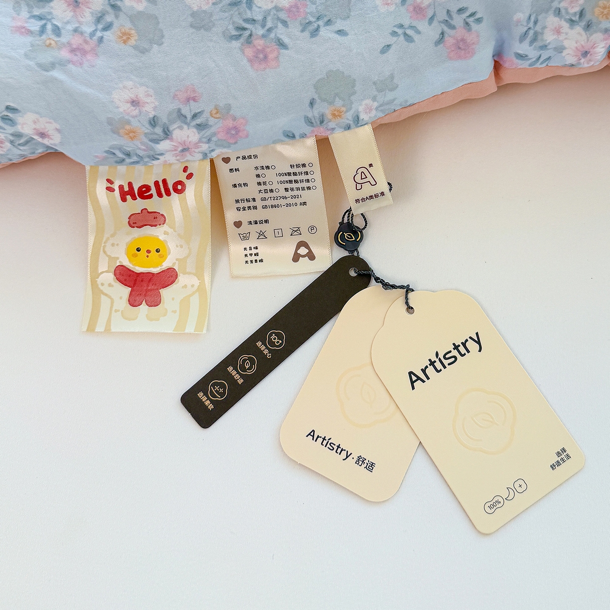 91家纺网 家纺一手货源 找家纺 弗苓家纺 2025新款糯叽叽ins风双层纱水洗棉冬被被子被芯 粉黛