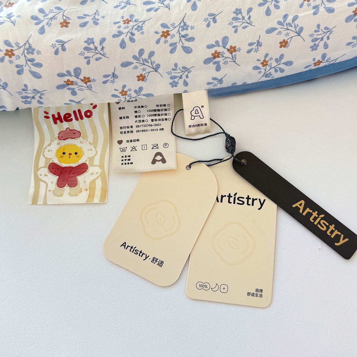 91家纺网 家纺一手货源 找家纺 弗苓家纺 2025新款糯叽叽ins风双层纱水洗棉冬被被子被芯 安妮兔