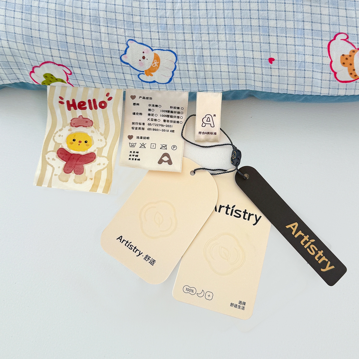 91家纺网 家纺一手货源 找家纺 弗苓家纺 2025新款糯叽叽ins风双层纱水洗棉冬被被子被芯 西高地