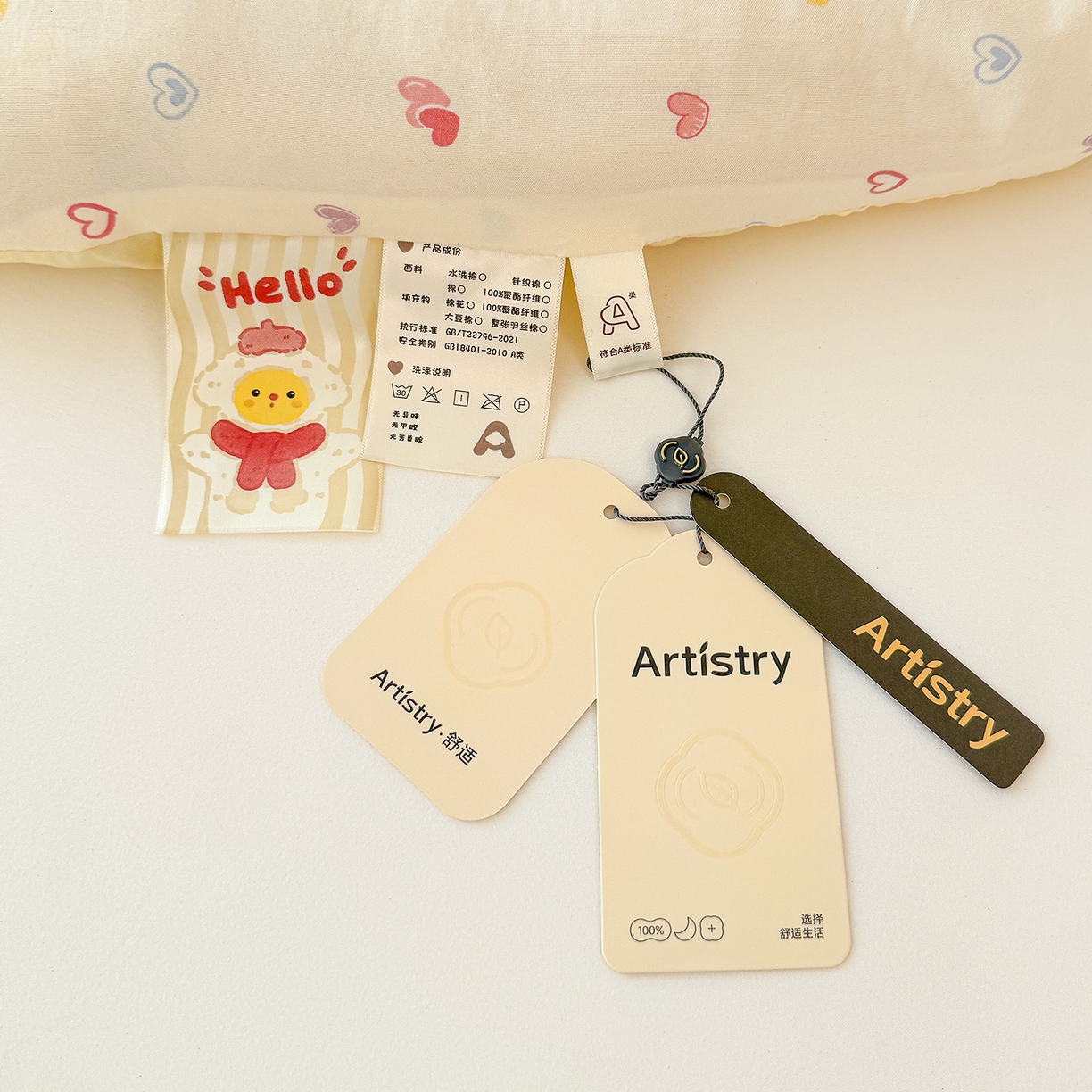 91家纺网 家纺一手货源 找家纺 弗苓家纺 2025新款糯叽叽ins风双层纱水洗棉冬被被子被芯 初恋