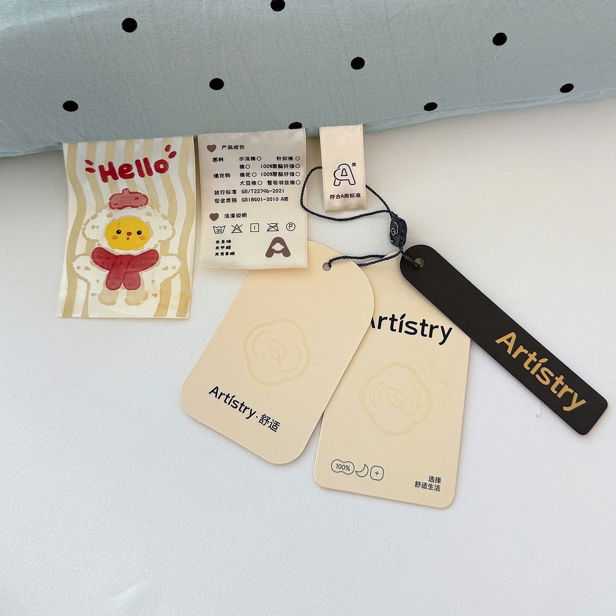 91家纺网 家纺一手货源 找家纺 弗苓家纺 2025新款糯叽叽ins风双层纱水洗棉冬被被子被芯 海盐-蓝