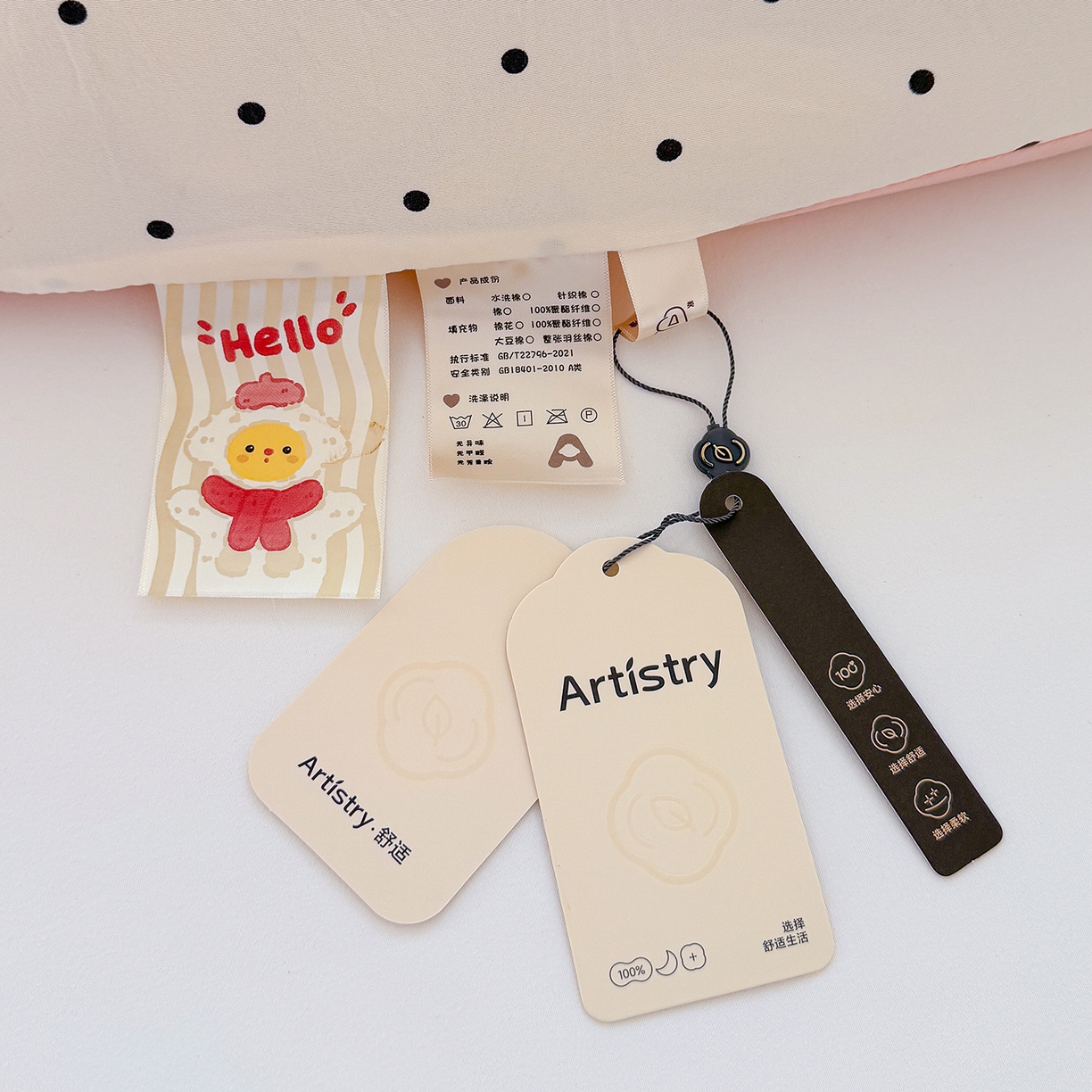 91家纺网 家纺一手货源 找家纺 弗苓家纺 2025新款糯叽叽ins风双层纱水洗棉冬被被子被芯 海盐-米