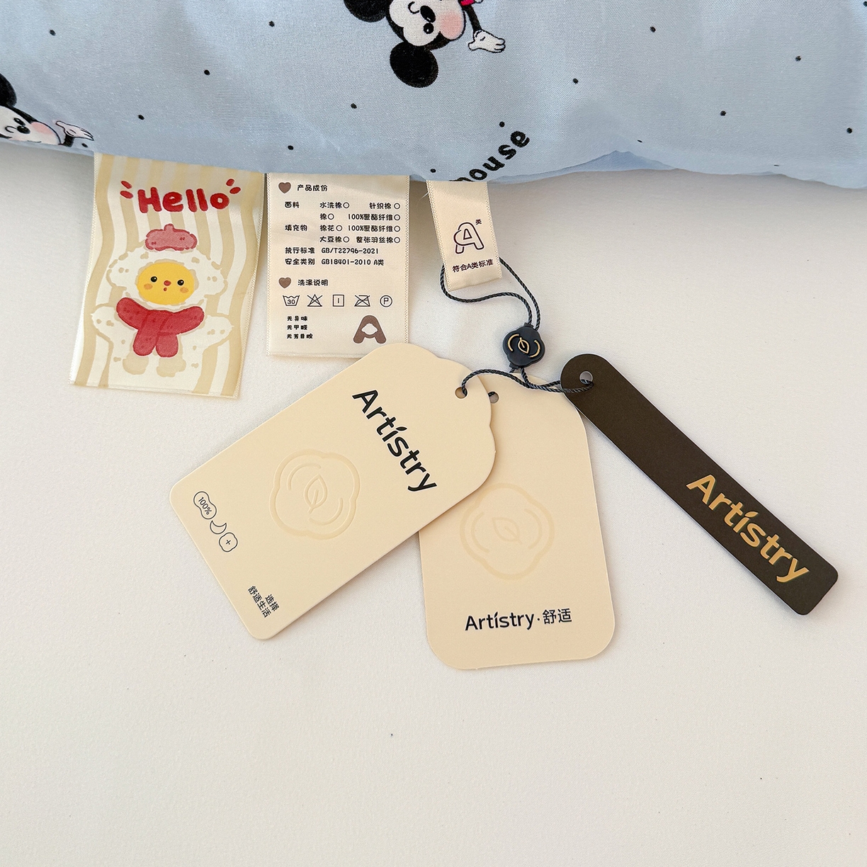 91家纺网 家纺一手货源 找家纺 弗苓家纺 2025新款糯叽叽ins风双层纱水洗棉冬被被子被芯 米奇妙妙