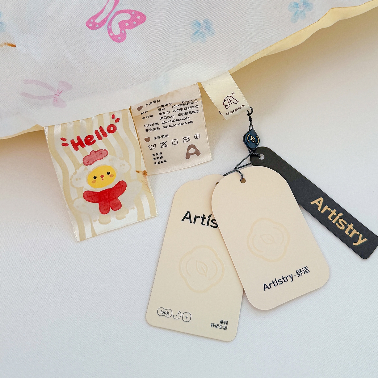 91家纺网 家纺一手货源 找家纺 弗苓家纺 2025新款糯叽叽ins风双层纱水洗棉冬被被子被芯 梦蝶