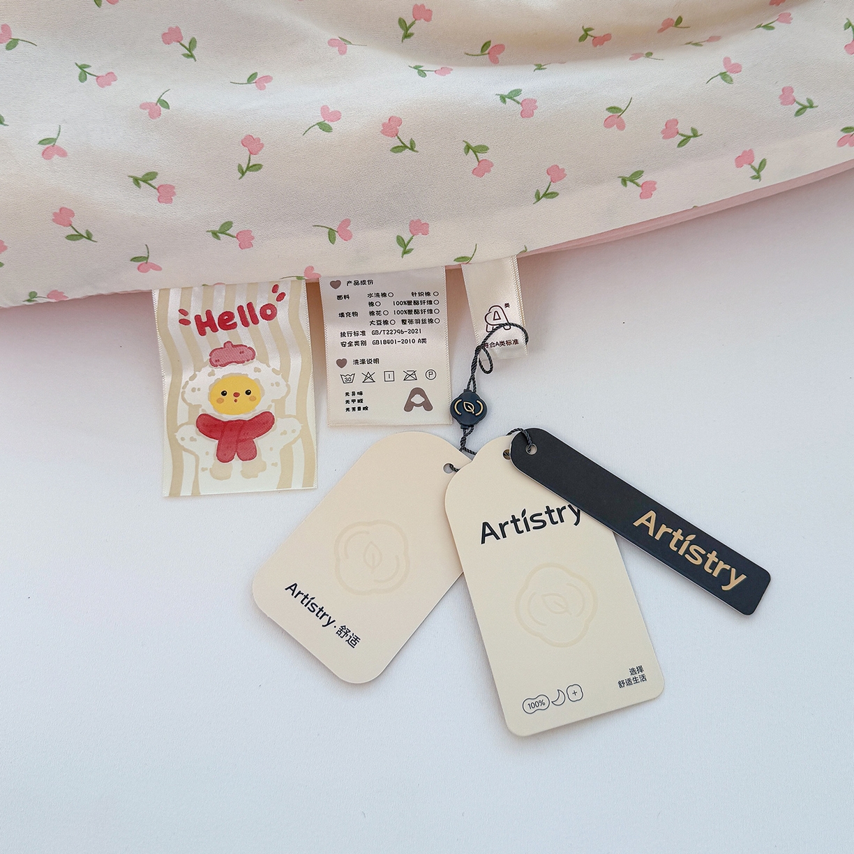 91家纺网 家纺一手货源 找家纺 弗苓家纺 2025新款糯叽叽ins风双层纱水洗棉冬被被子被芯 郁金香