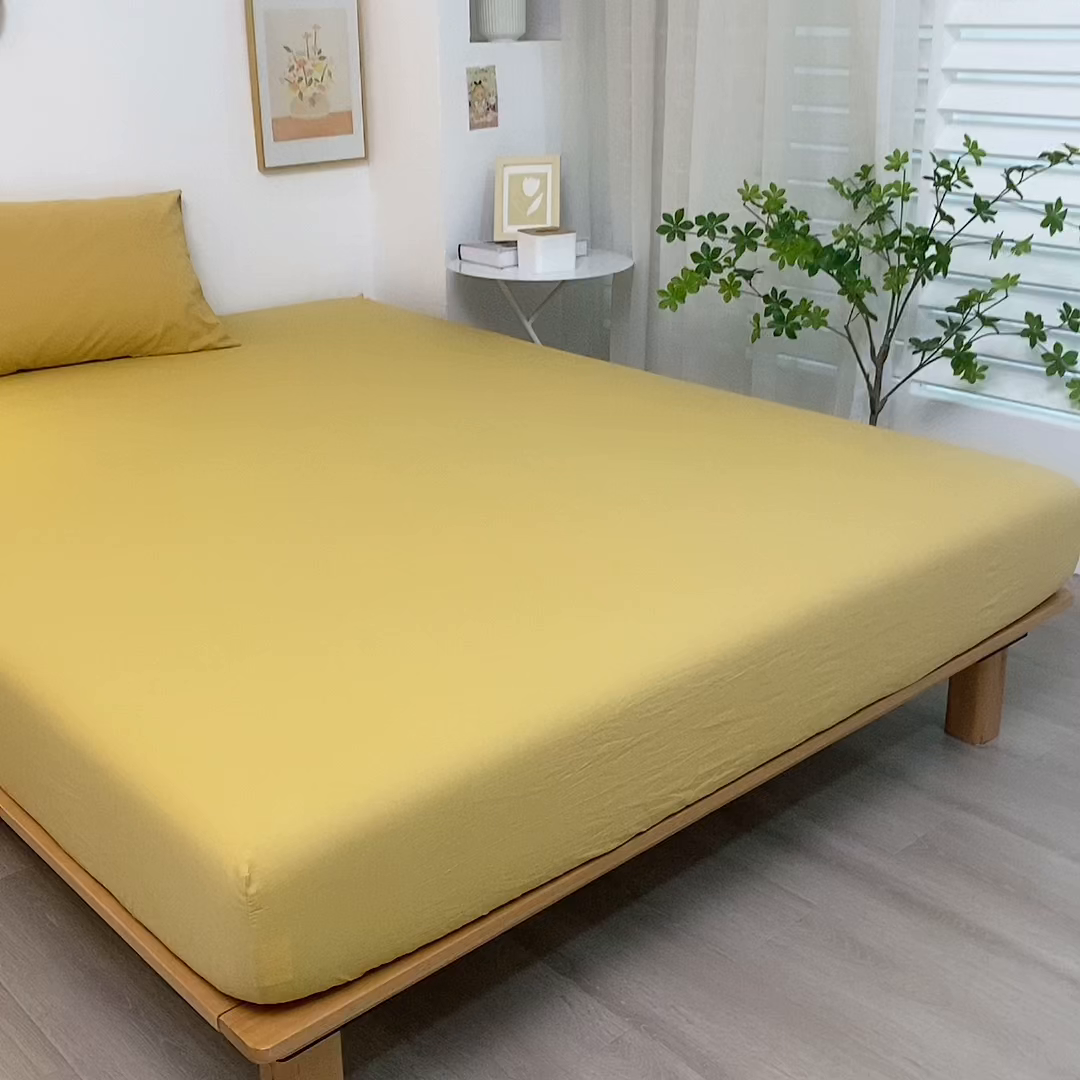 91家纺网 家纺一手货源 找家纺 千姿梦 2025新款全棉水洗棉四件套 姜黄