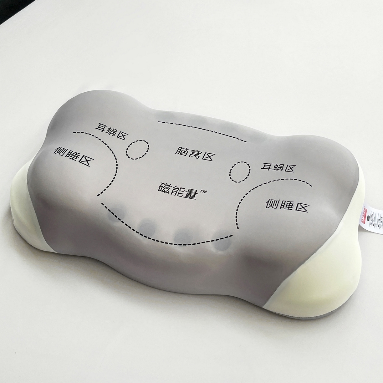 91家纺网 家纺一手货源 找家纺 （总）乐窝家纺仓储 2025新款磁石健康记忆棉云朵枕枕头枕芯