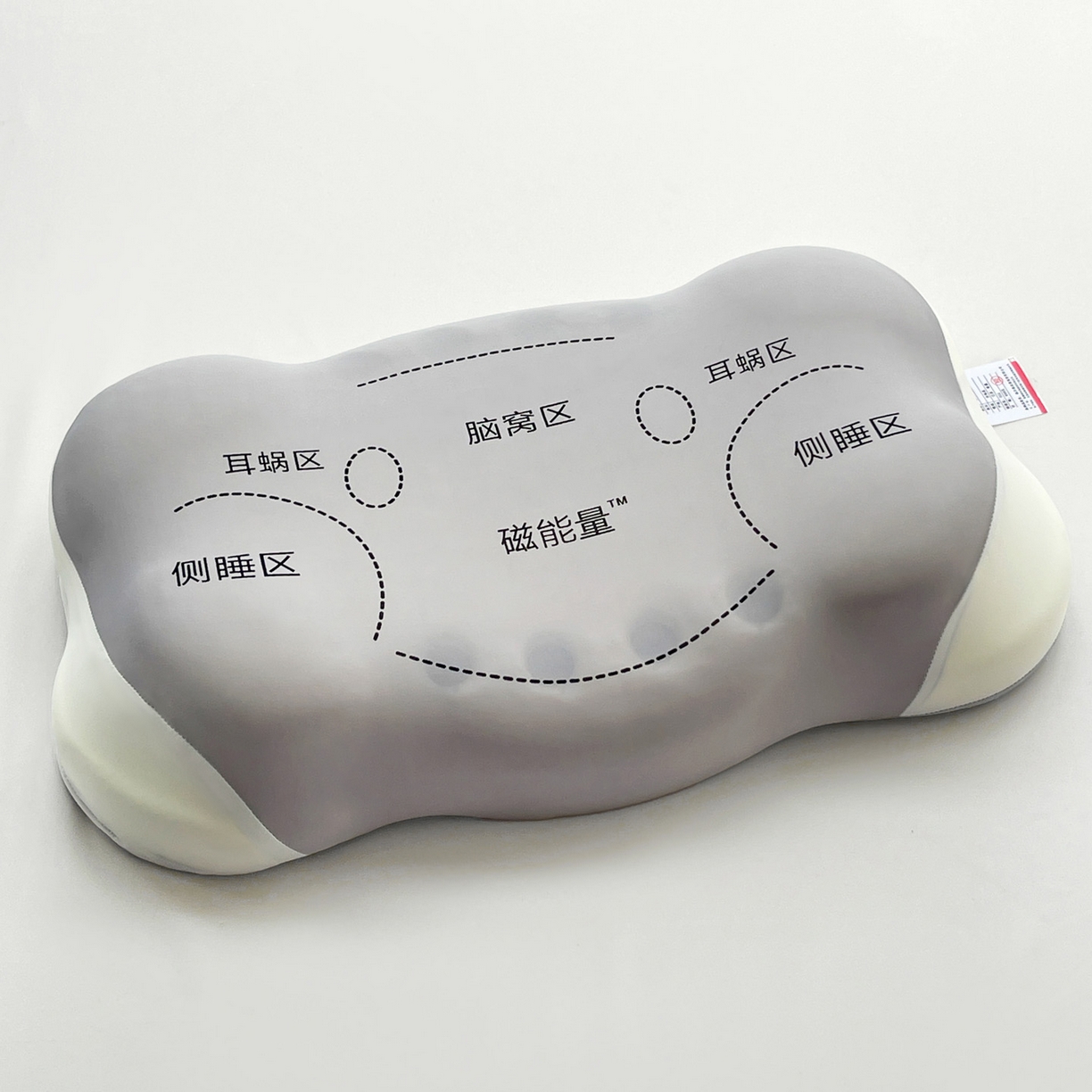 91家纺网 家纺一手货源 找家纺 （总）乐窝家纺仓储 2025新款磁石健康记忆棉云朵枕枕头枕芯