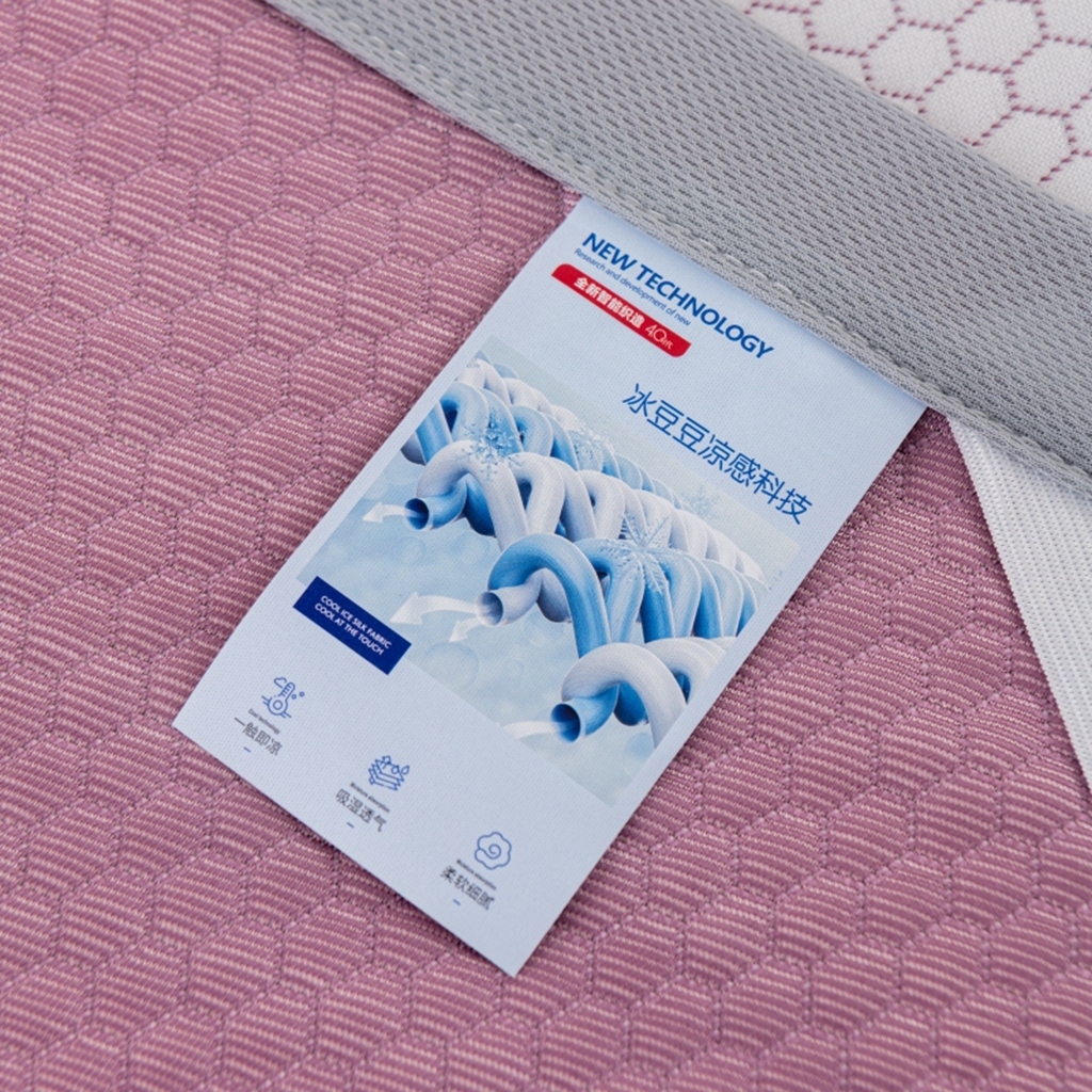 91家纺网 家纺一手货源 找家纺 （总）观月轩家纺 2025新款亲肤舒适冰豆豆凉席席子三件套