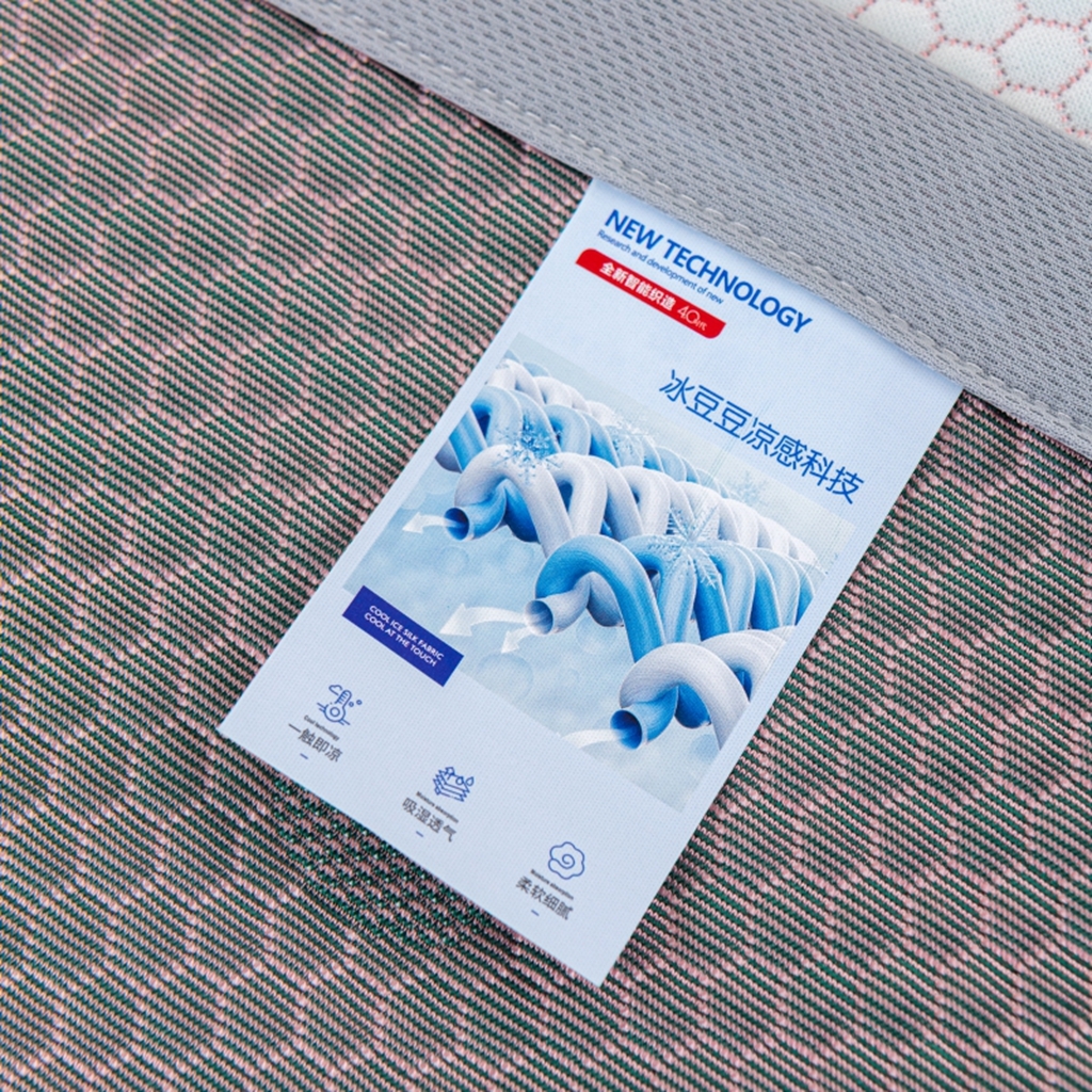 91家纺网 家纺一手货源 找家纺 观月轩家纺 2025新款亲肤舒适冰豆豆凉席席子三件套 南瓜粉