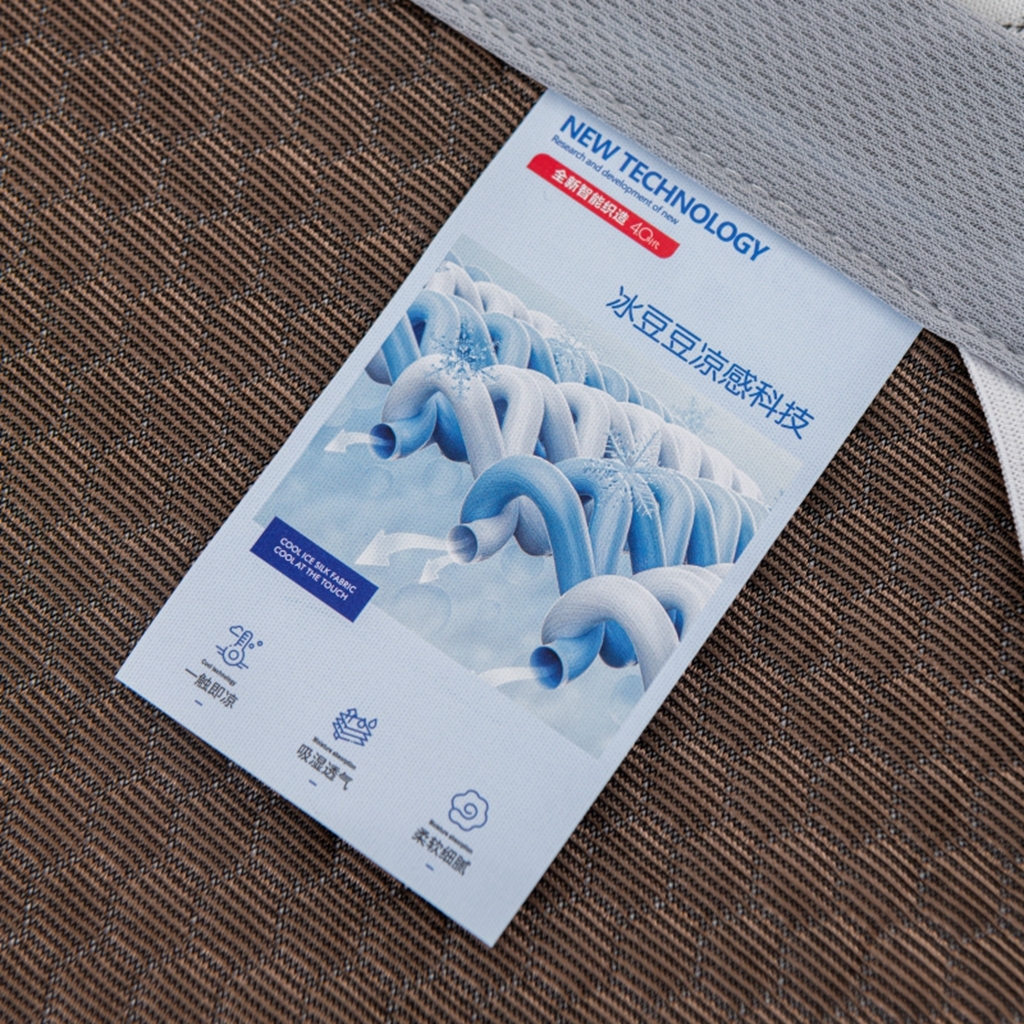 91家纺网 家纺一手货源 找家纺 观月轩家纺 2025新款亲肤舒适冰豆豆凉席席子三件套 南瓜灰