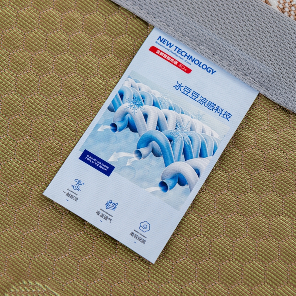 91家纺网 家纺一手货源 找家纺 观月轩家纺 2025新款亲肤舒适冰豆豆凉席席子三件套 南瓜咖