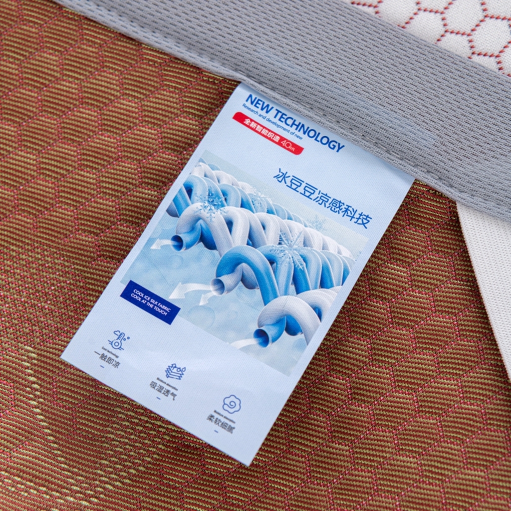 91家纺网 家纺一手货源 找家纺 观月轩家纺 2025新款亲肤舒适冰豆豆凉席席子三件套 樱桃粉