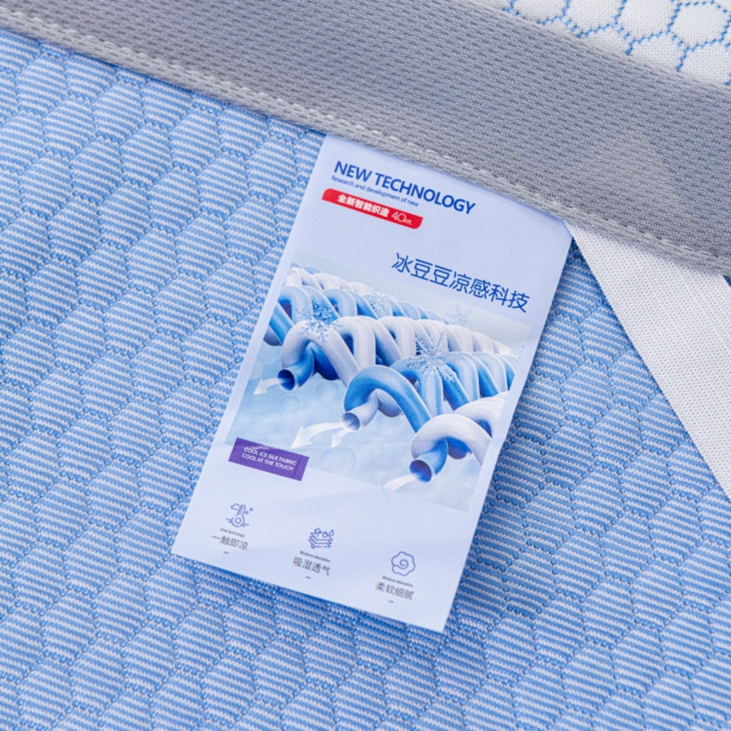 91家纺网 家纺一手货源 找家纺 观月轩家纺 2025新款亲肤舒适冰豆豆凉感席 凉席席子 暴力熊-天蓝色