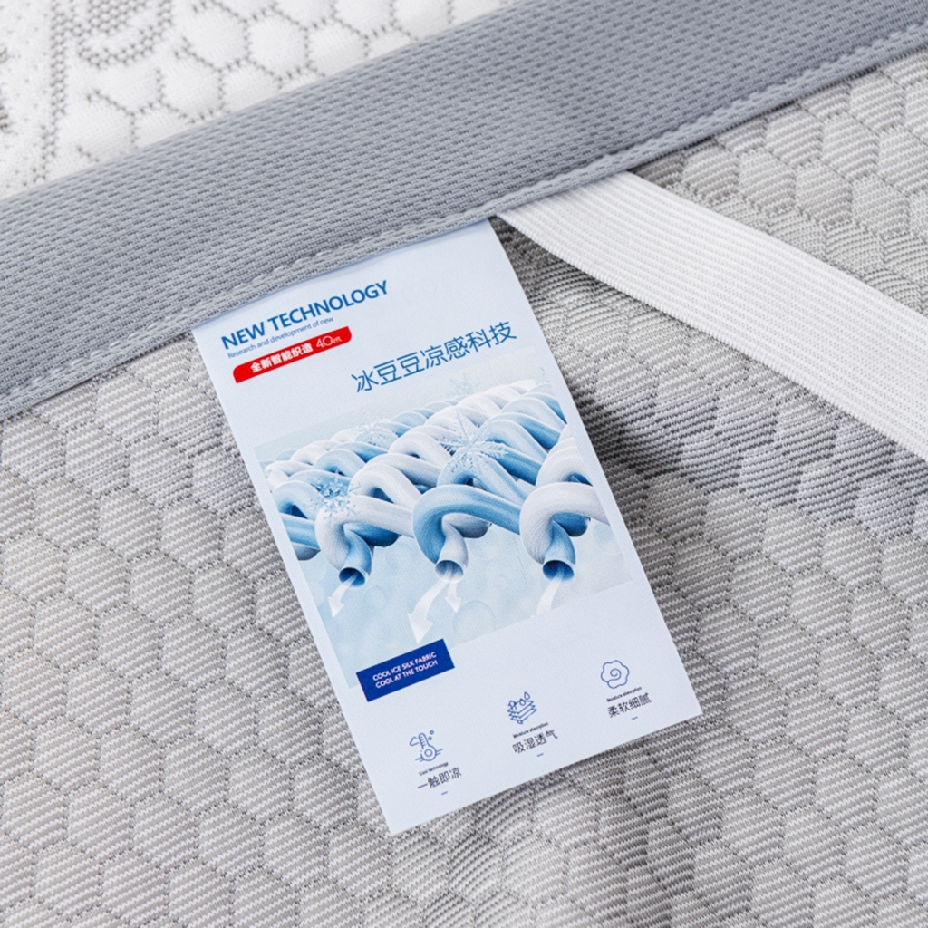 91家纺网 家纺一手货源 找家纺 观月轩家纺 2025新款亲肤舒适冰豆豆凉感席 凉席席子 暴力熊-浅灰色