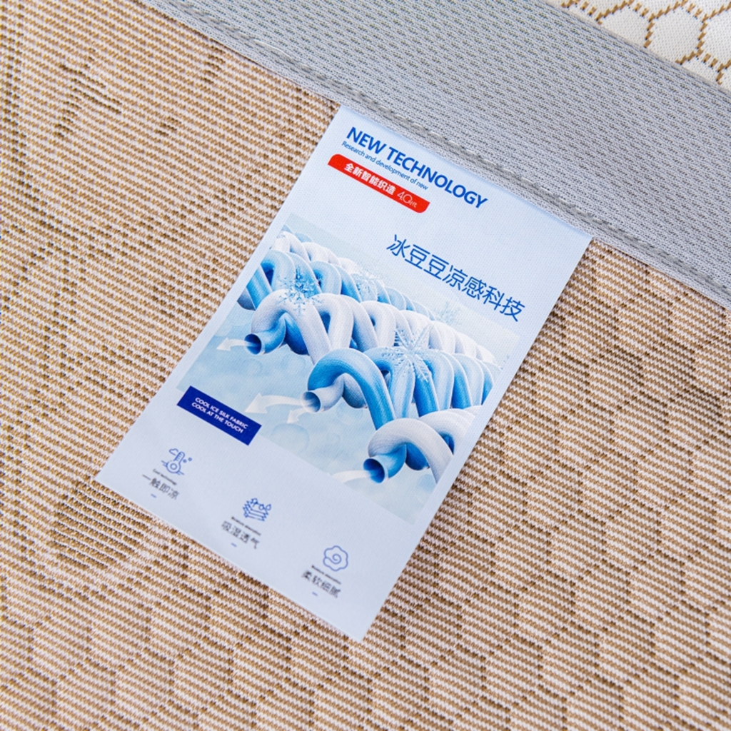 91家纺网 家纺一手货源 找家纺 观月轩家纺 2025新款亲肤舒适冰豆豆凉感席 凉席席子 暴力熊-浅咖色