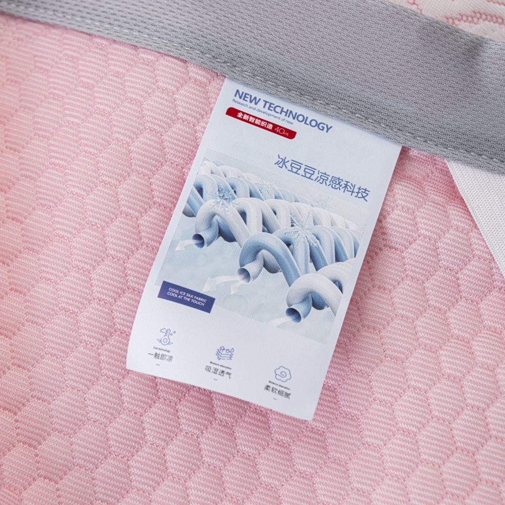 91家纺网 家纺一手货源 找家纺 观月轩家纺 2025新款亲肤舒适冰豆豆凉感席 凉席席子 暴力熊-藕粉色