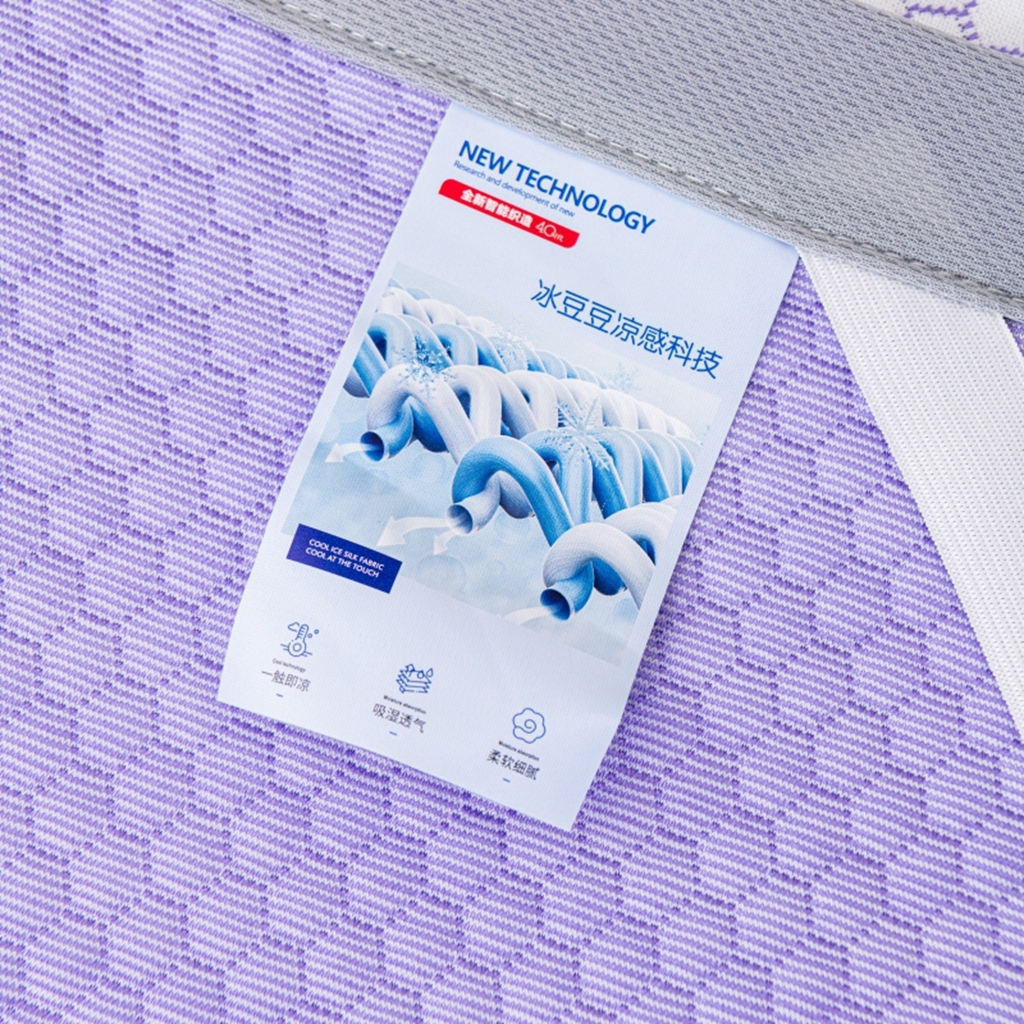 91家纺网 家纺一手货源 找家纺 观月轩家纺 2025新款亲肤舒适冰豆豆凉感席 凉席席子 暴力熊-千黛紫