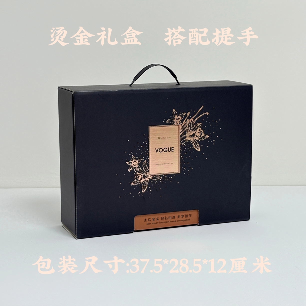 91家纺网 家纺一手货源 找家纺 （总）未来家居 2025新款秋冬全棉加厚磨毛纯色印花缺角工艺系列高端礼盒包装四件套