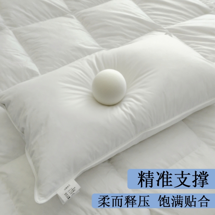91家纺网 家纺一手货源 找家纺 安力森/诚臻酒店用品 2025新款全棉纯棉100白鹅绒枕头枕芯星级酒店超软不塌国家标准防钻枕头枕芯 白鹅毛羽绒枕（30%白鹅绒）