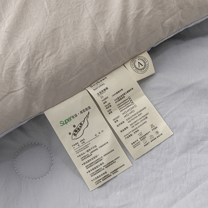 91家纺网 家纺一手货源 找家纺 帕芬鸟家纺 2025新款超柔水洗棉大豆被子被芯 咖色