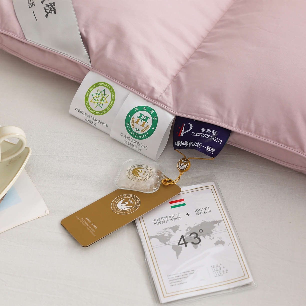 91家纺网 家纺一手货源 找家纺 （总）傲蕾良品 2025新款国货之光华西医学“助眠一号”柔赛丝95%白鹅绒被