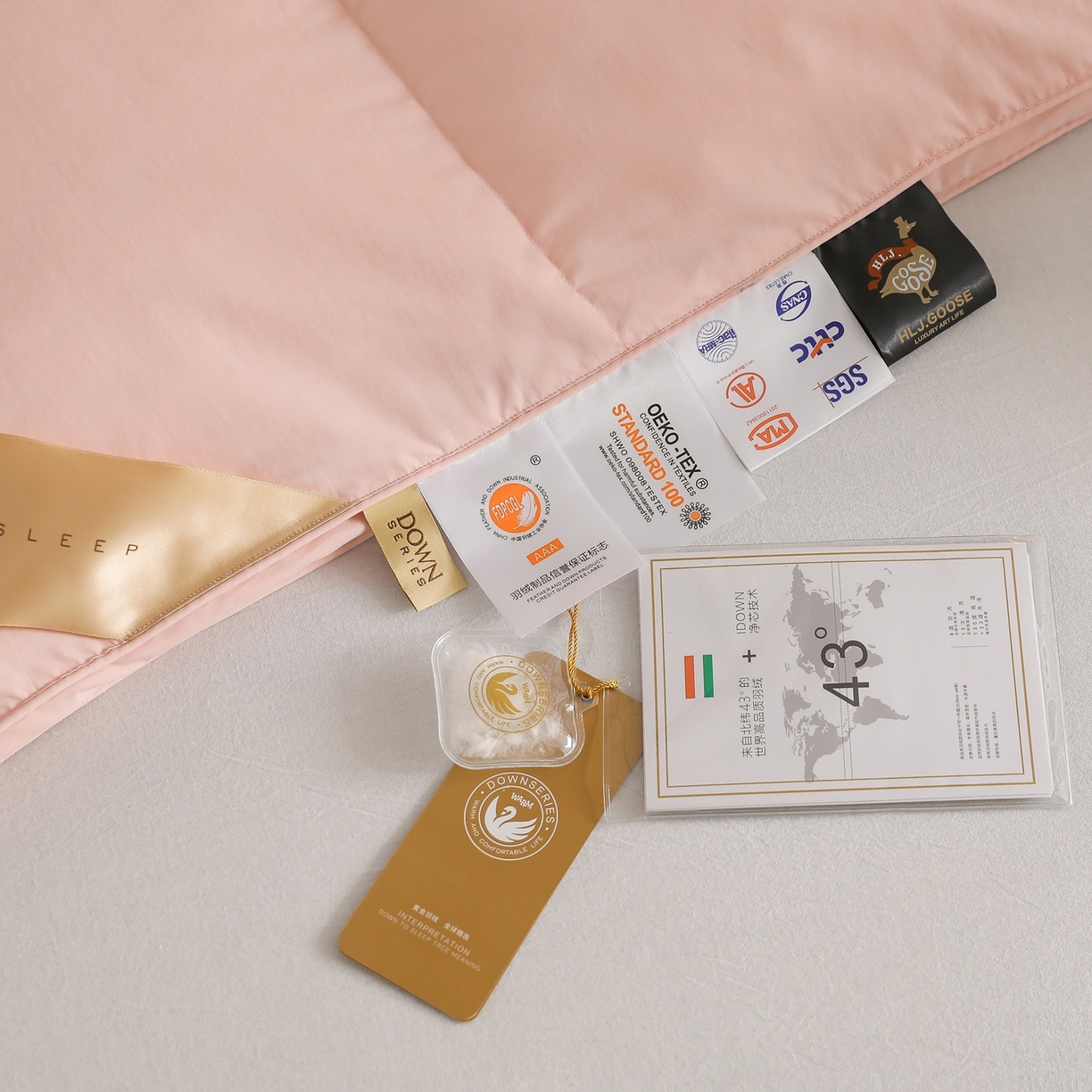 91家纺网 家纺一手货源 找家纺 （总）傲蕾良品 2025新款臻享级天丝磨毛95%白鹅绒被