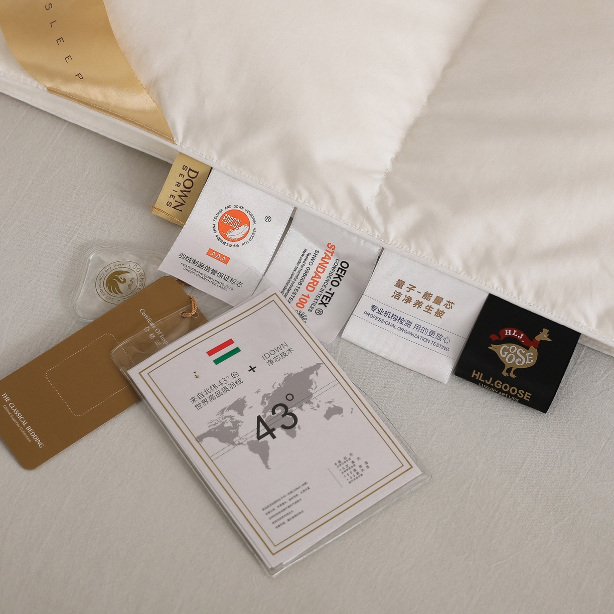 91家纺网 家纺一手货源 找家纺 傲蕾良品 2025新款臻享级天丝磨毛95%白鹅绒被 檀香山