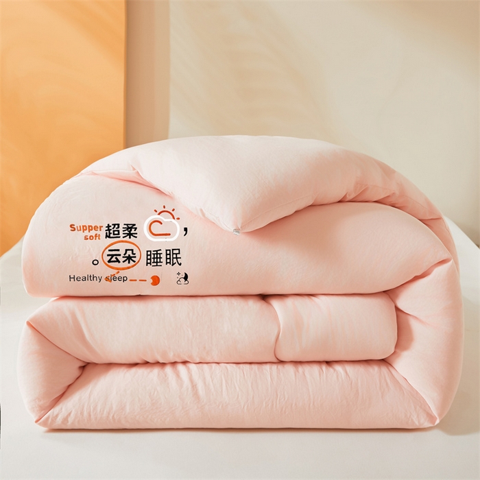 91家纺网 家纺一手货源 找家纺 （总）爱微坊 2025新款水洗棉大豆纤维冬被春秋被四季被子被芯