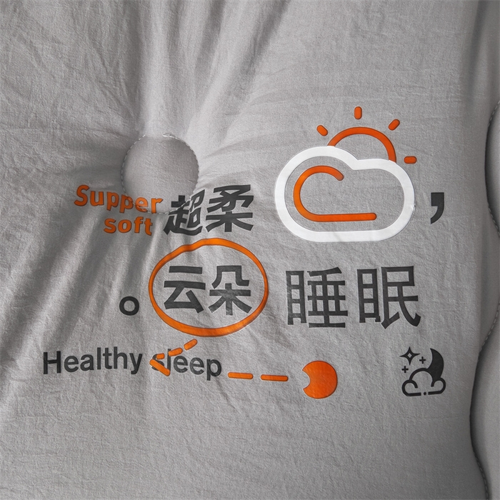 91家纺网 家纺一手货源 找家纺 （总）爱微坊 2025新款水洗棉大豆纤维冬被春秋被四季被子被芯