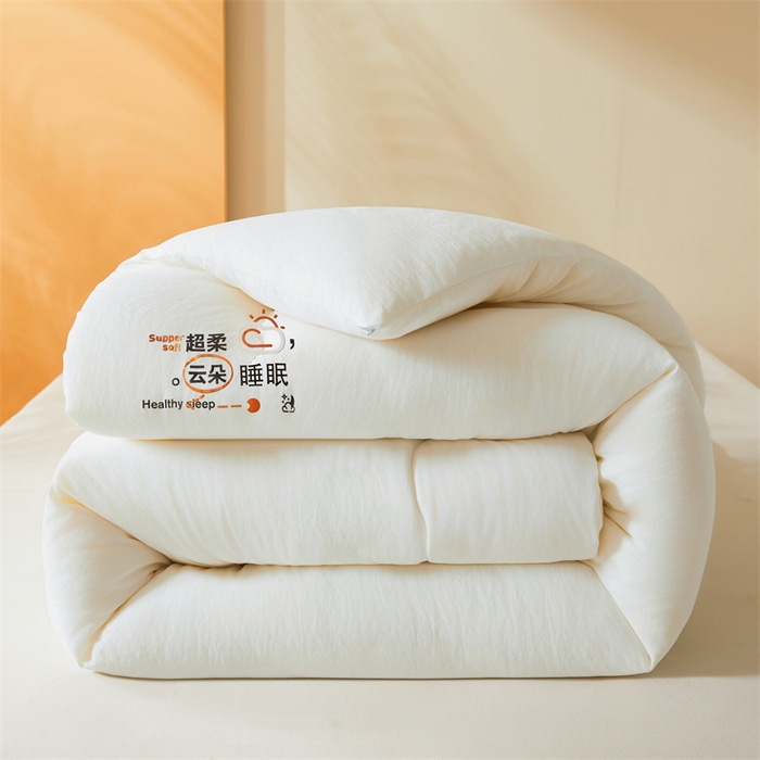 爱微坊 2025新款水洗棉大豆纤维冬被春秋被四季被子被芯 白色
