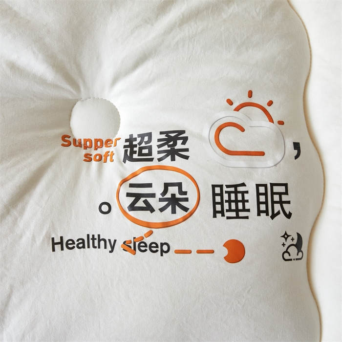 91家纺网 家纺一手货源 找家纺 爱微坊 2025新款水洗棉大豆纤维冬被春秋被四季被子被芯 白色