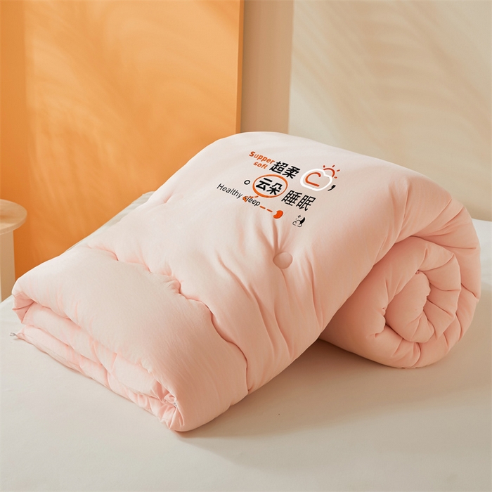 91家纺网 家纺一手货源 找家纺 爱微坊 2025新款水洗棉大豆纤维冬被春秋被四季被子被芯 粉色