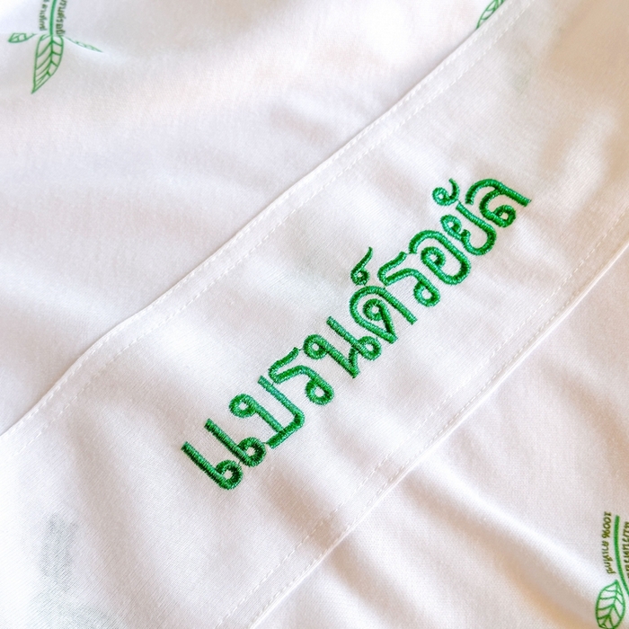 91家纺网 家纺一手货源 找家纺 美丽折家纺 2025新款双拉链头鸟眼布乳胶床垫内套 二代