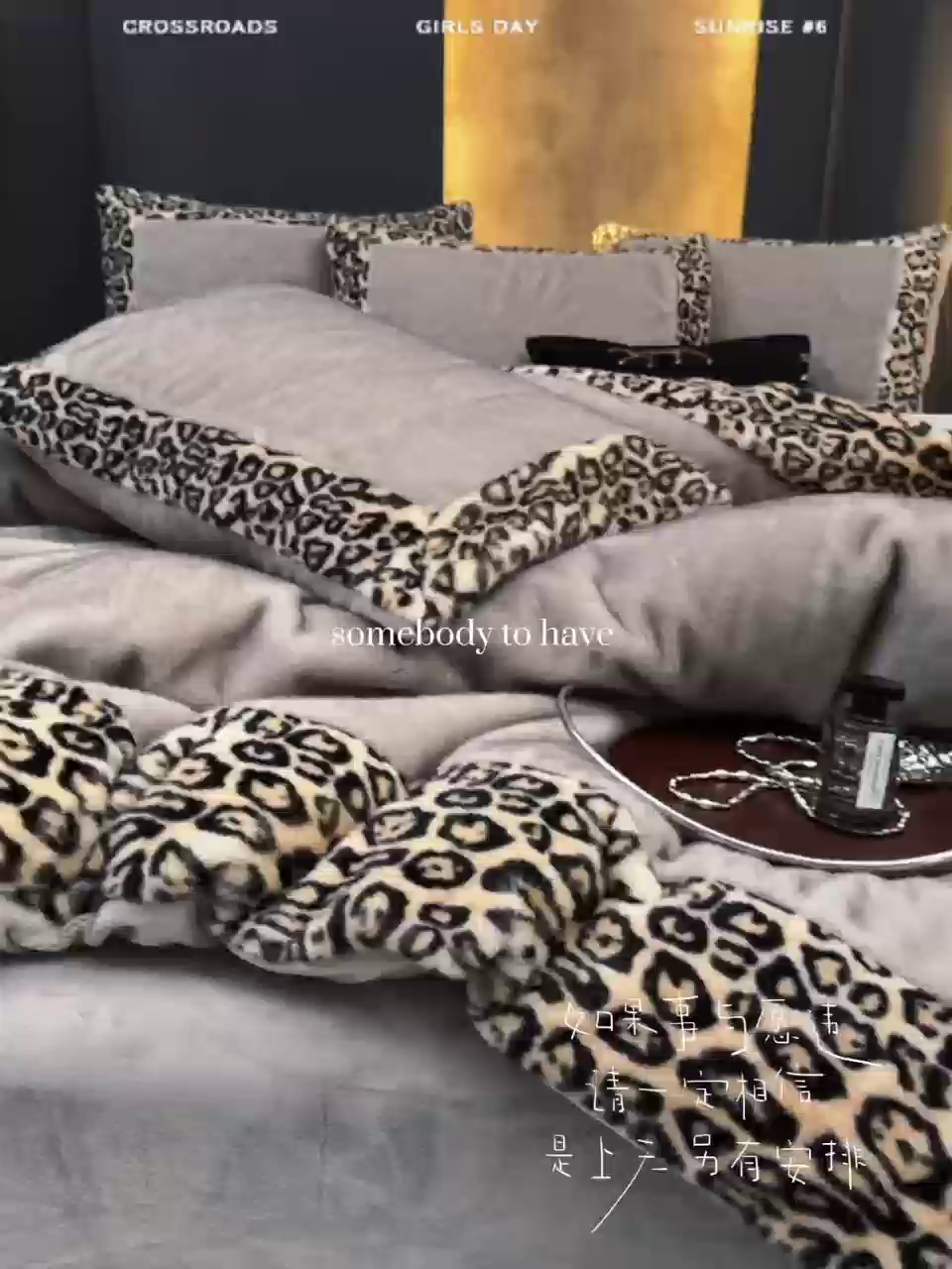 91家纺网 家纺一手货源 找家纺 优姿家纺 2025新款梦想家580克13斤半欧貂绒保暖四件套 梦想家-尚灰