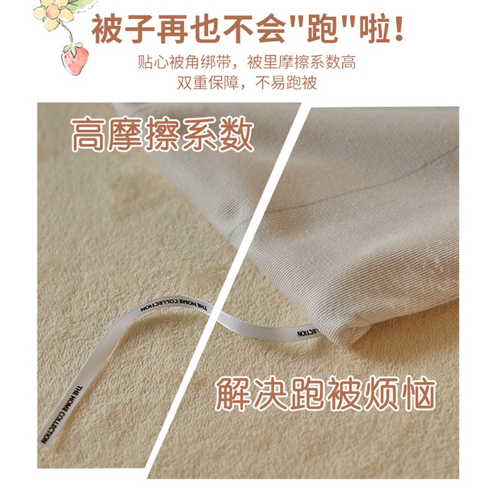 91家纺网 家纺一手货源 找家纺 眠博士 2025新款雕花加厚牛奶绒系列四件套 雕花款-卡洛白黄