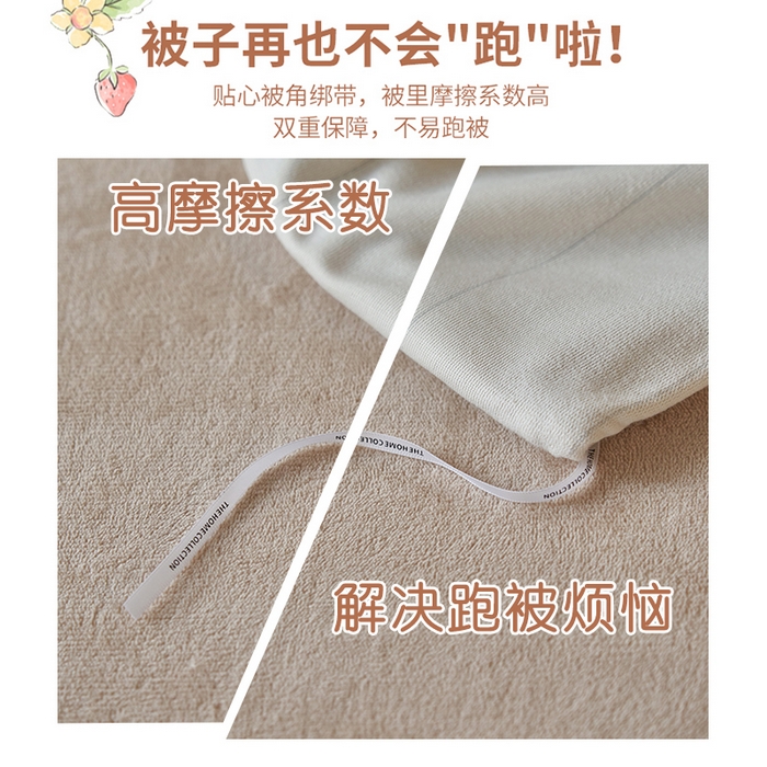 91家纺网 家纺一手货源 找家纺 眠博士 2025新款雕花加厚牛奶绒系列四件套 雕花款-卡洛白咖