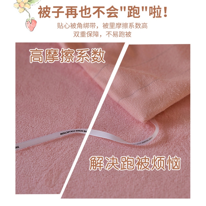 91家纺网 家纺一手货源 找家纺 眠博士 2025新款雕花加厚牛奶绒系列四件套 雕花款-卡洛粉