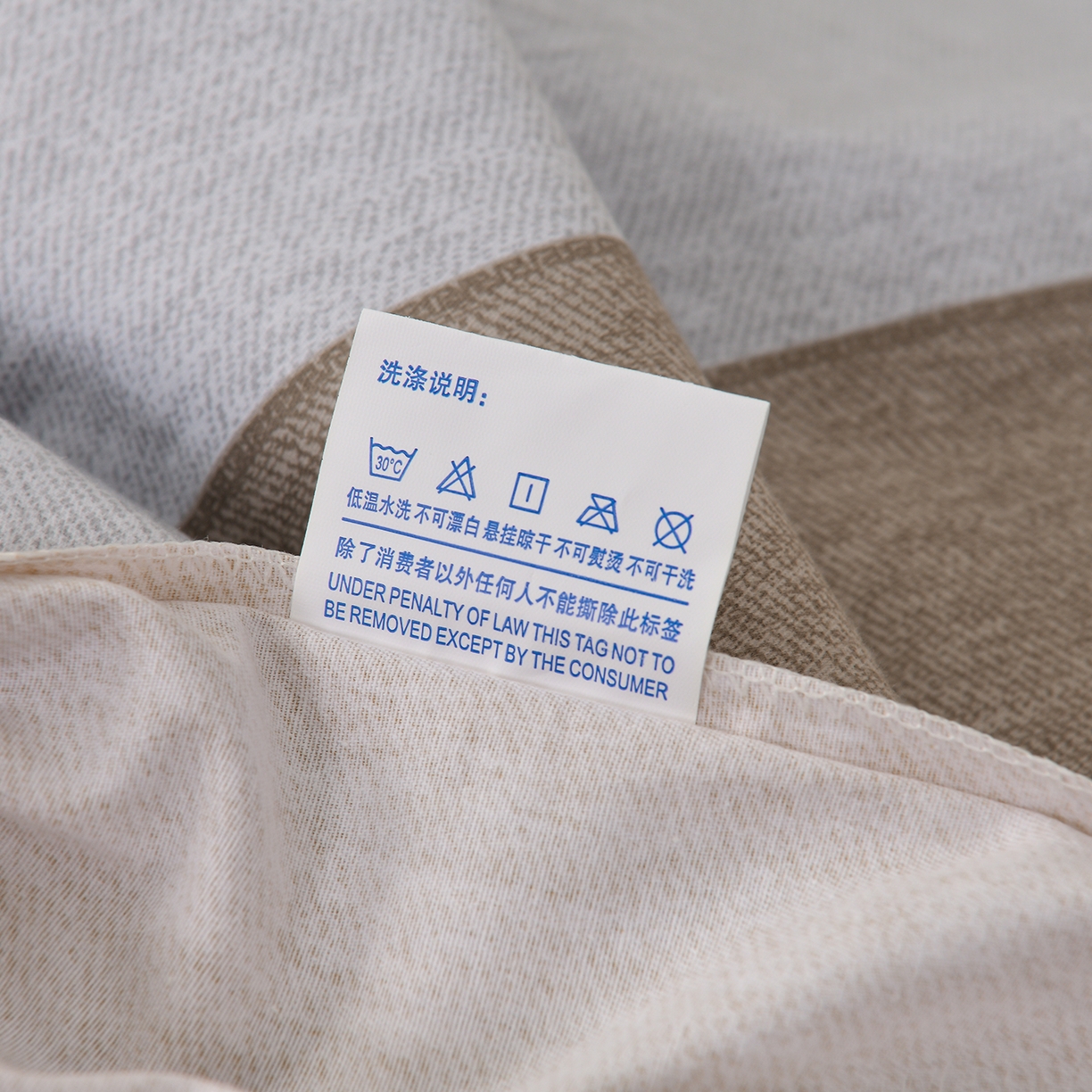 91家纺网 家纺一手货源 找家纺 润淳家居 2025新款百分百全棉磨毛四件套 巴克曼