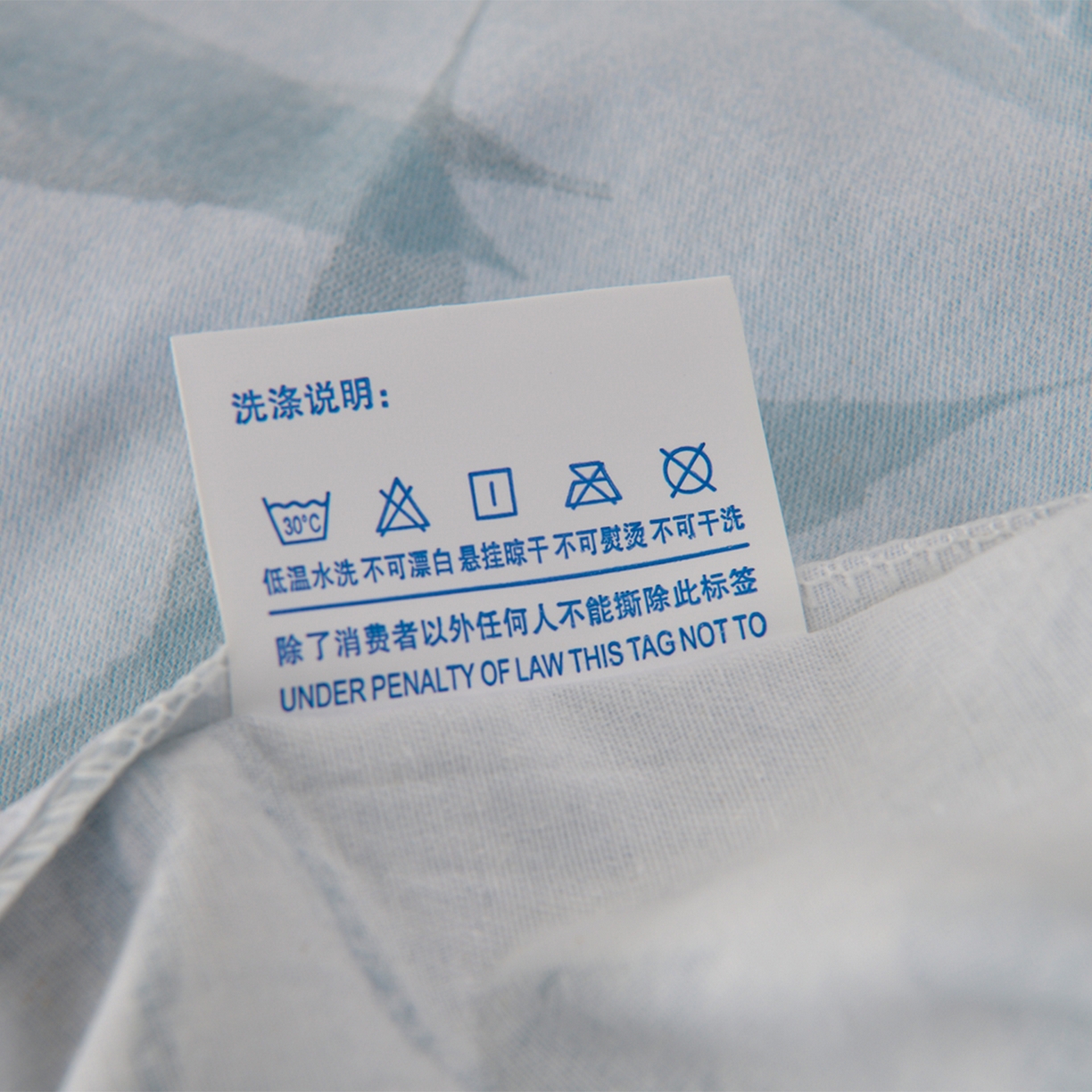 91家纺网 家纺一手货源 找家纺 润淳家居 2025新款百分百全棉磨毛四件套 半城烟沙 蓝