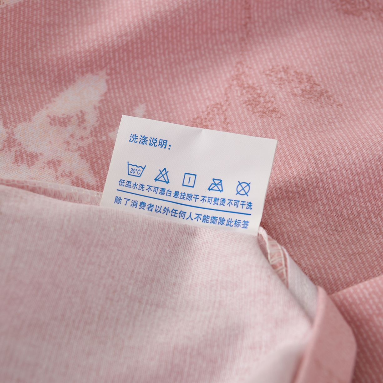 91家纺网 家纺一手货源 找家纺 润淳家居 2025新款百分百全棉磨毛四件套 春和景明 粉