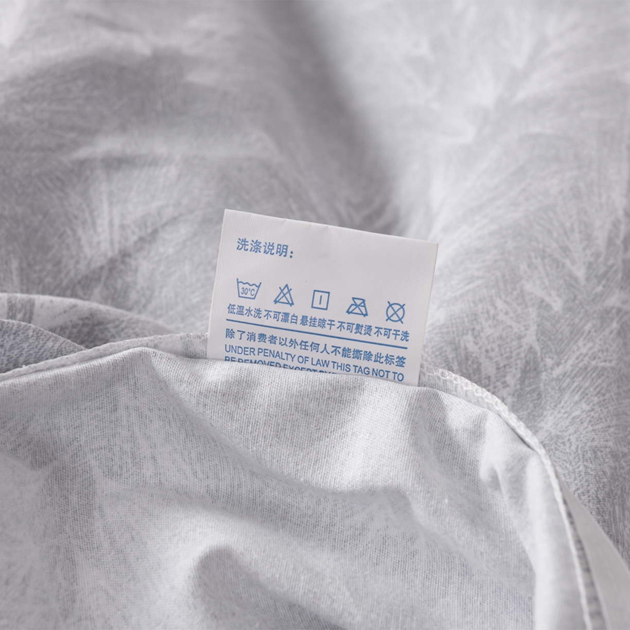 91家纺网 家纺一手货源 找家纺 润淳家居 2025新款百分百全棉磨毛四件套 丰收季节 灰