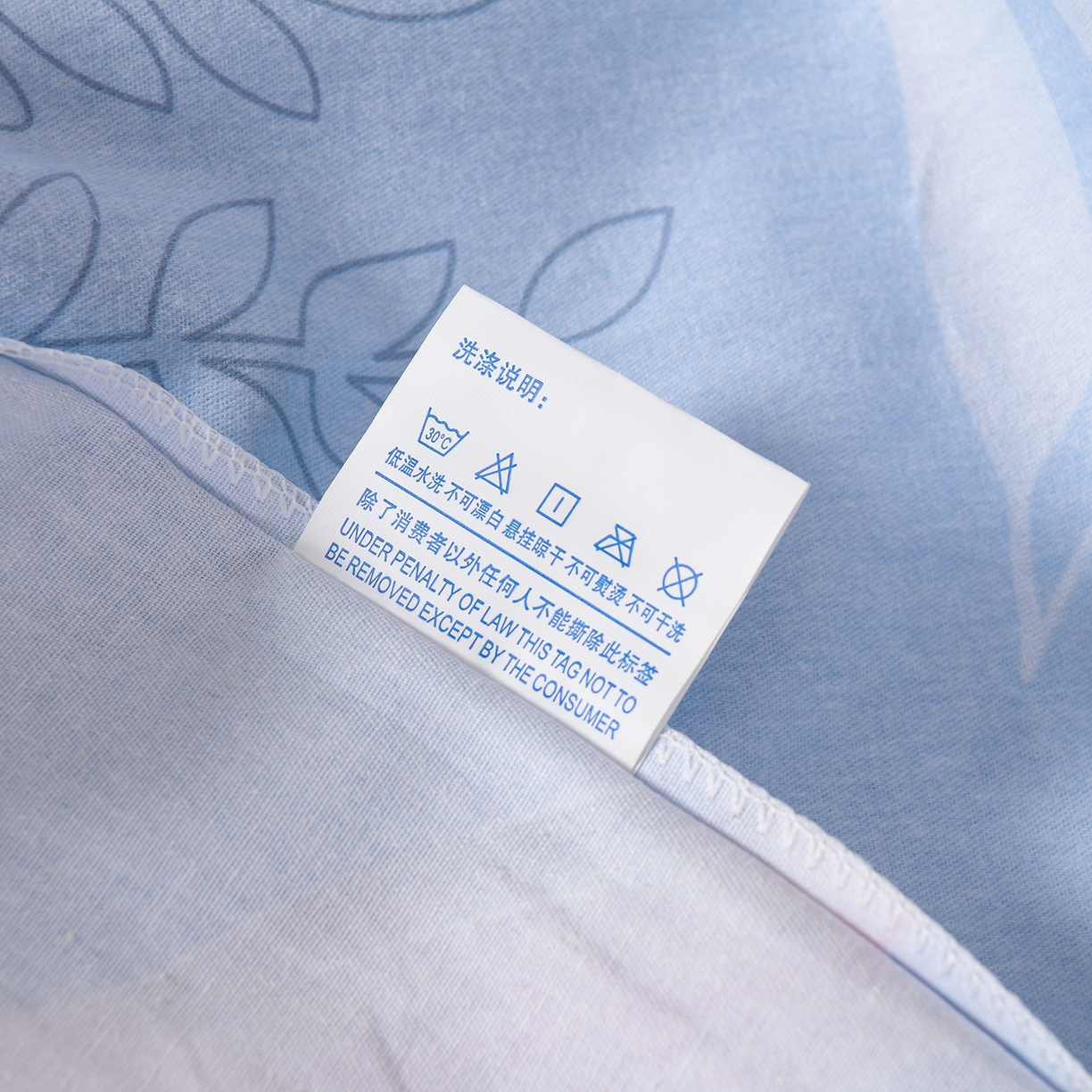 91家纺网 家纺一手货源 找家纺 润淳家居 2025新款百分百全棉磨毛四件套 和风雅颂 蓝