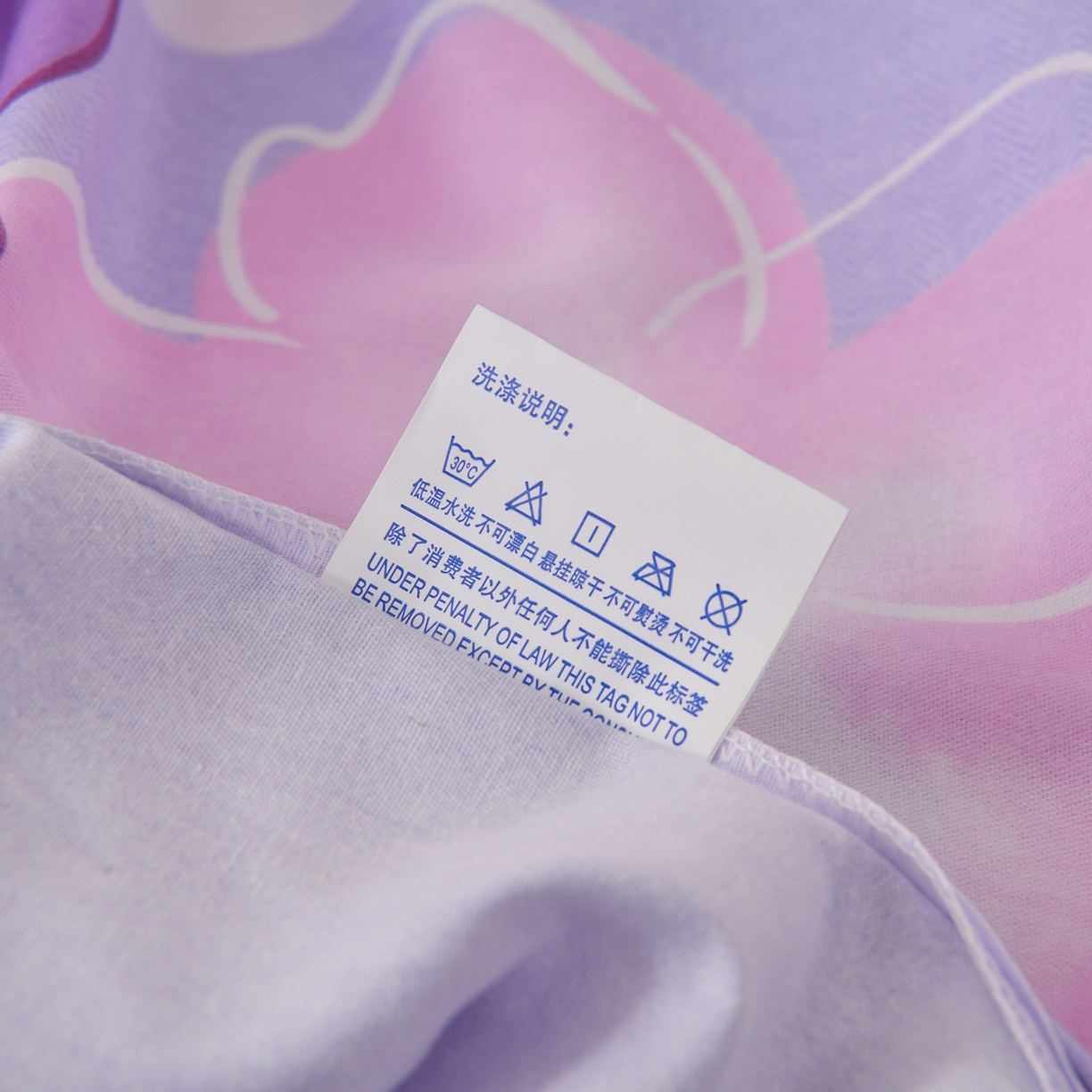 91家纺网 家纺一手货源 找家纺 润淳家居 2025新款百分百全棉磨毛四件套 花田与夏 彐