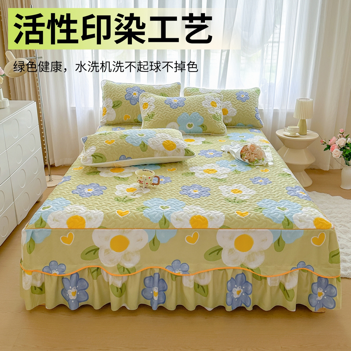 91家纺网 家纺一手货源 找家纺 笠裙家纺 2025新款磨毛夹棉S边单件三件套韩版防滑床裙单床裙床裙单件 花爱