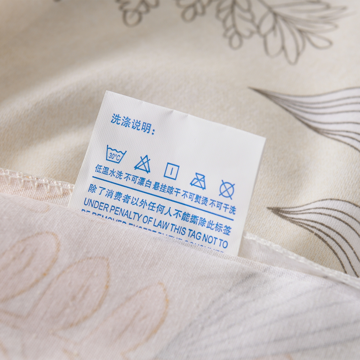 91家纺网 家纺一手货源 找家纺 润淳家居 2025新款百分百全棉磨毛四件套 华庭庄园 米